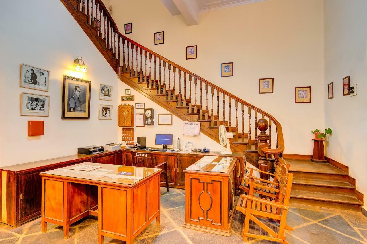 Welcomheritage Shivavilas Palace, Hampi Hospet Exterior photo